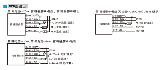 結(jié)構(gòu)圖2.jpg